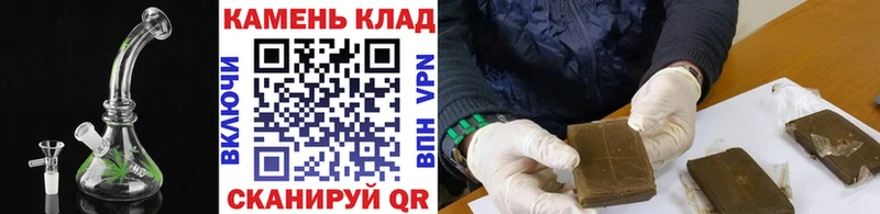 Как найти наркотики Собинка КОКАИН Меф мяу мяу Alpha-PVP НБОМе ГАШИШ АМФЕТАМИН