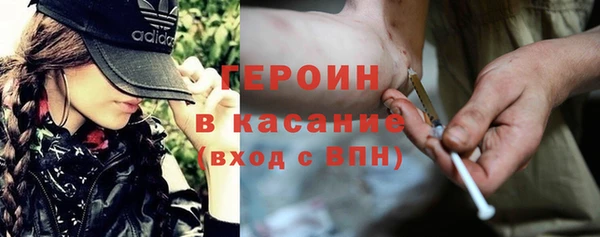 наркотики Алапаевск