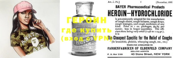 кокаин Медвежьегорск