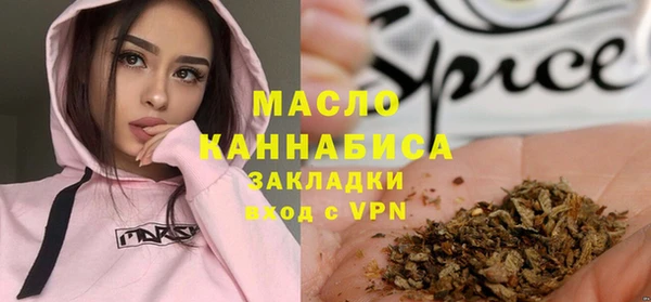 а пвп мука Магас
