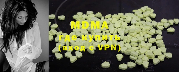 гашик Магадан