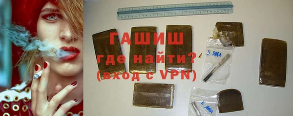кокаин Медвежьегорск