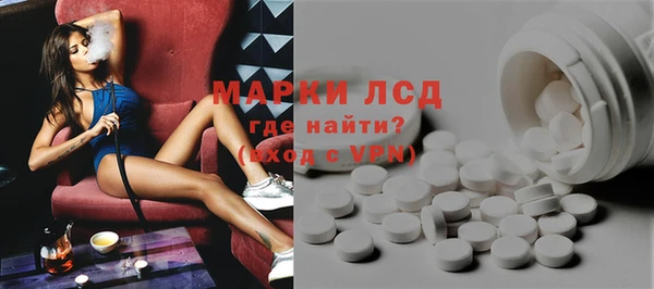 гашик Магадан