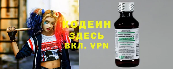Альфа ПВП Аксай