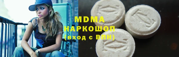 а пвп мука Магас
