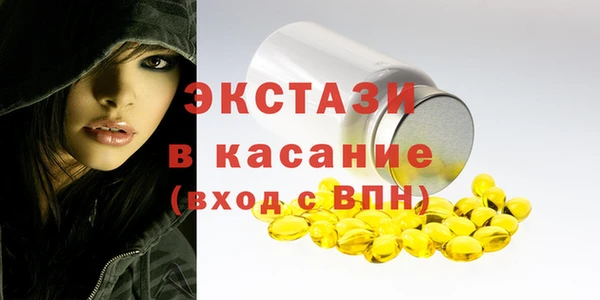 каннабис Майский