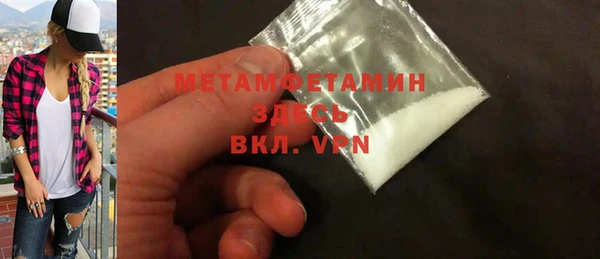 а пвп мука Магас