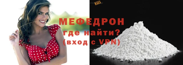 кокаин Медвежьегорск