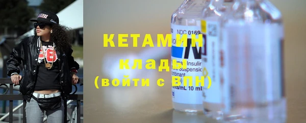 наркотики Алапаевск