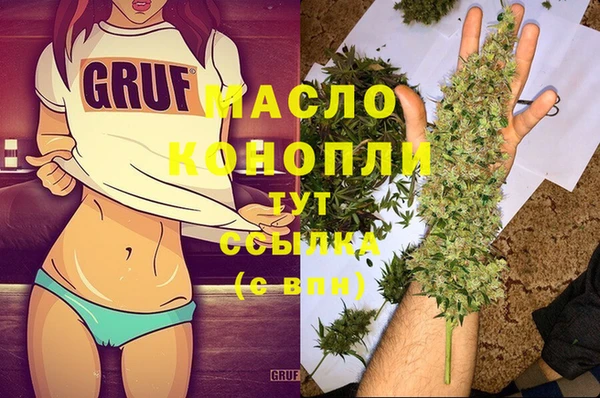 гашик Магадан