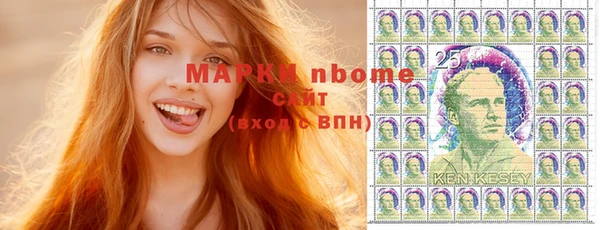 гашик Магадан