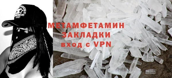 мескалин Алагир