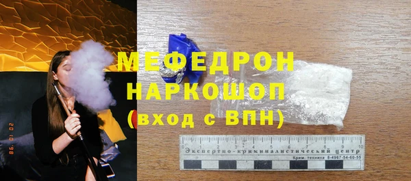 гашик Магадан