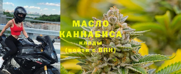 каннабис Майский