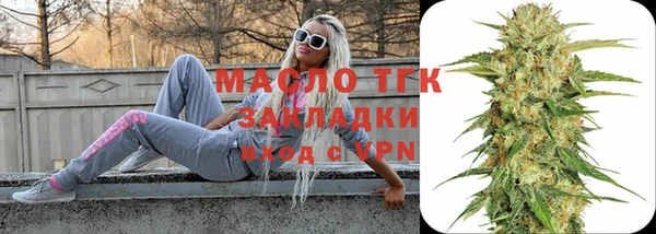 каннабис Майский