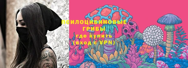 кокаин Медвежьегорск