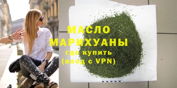 каннабис Майский