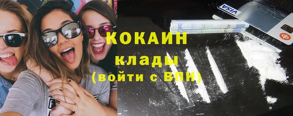 каннабис Майский