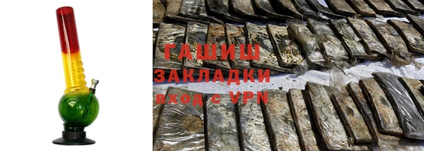 каннабис Майский