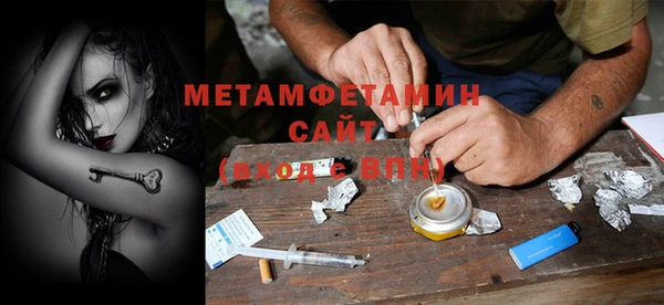 гашик Магадан