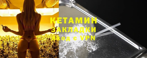 амфетамин Медногорск