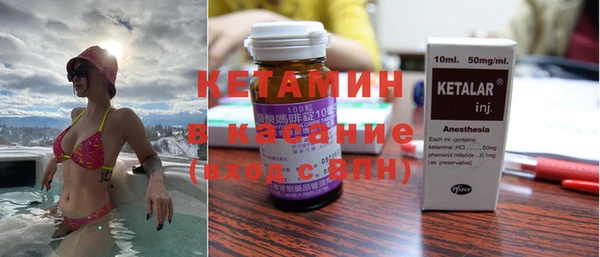 а пвп мука Магас