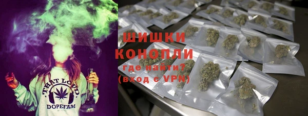 каннабис Майский