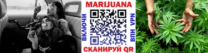 Каннабис LSD WEED  гидра ссылки  Собинка  цены наркотик 